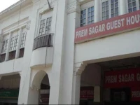 Prem Sagar Guest House 