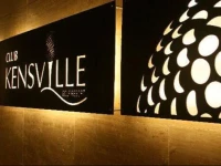 Club Kensville Golf Resort 