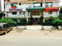 Hotel Sarvodaya 