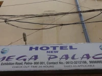 Hotel New Mega Palace Patna 
