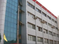 Hotel Tourist International 
