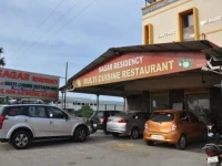 Sagar Residency 