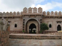 The Pushkar Bagh 