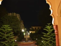 Sajjan Bagh 