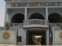 Amardeep Palace 