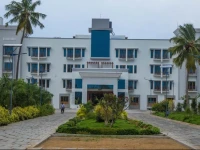 Hotel Amil 