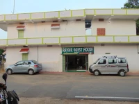 Rajgir Guest House 