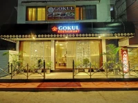 Hotel Anurag 