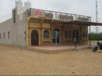 Sagar Hotel 