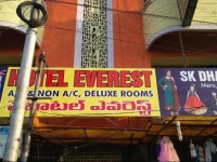 Hotel Everest Residency 