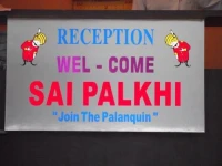 Hotel Sai Palkhi 2*
