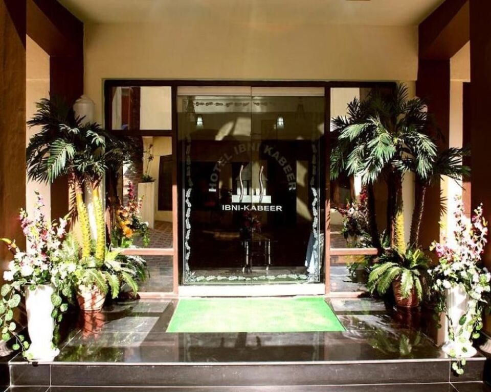 Hotel Ibni Kabeer 2*
