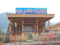 Vale of Kashmir Houseboat 