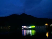 Island Hotel 