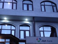Babu Hotel 