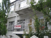 New World Guest House 