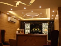 Minitel Inn 