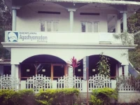 Agasthyamadam Homestay 