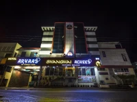 Hotel Aryaas 