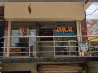 Hotel DKR Residency 
