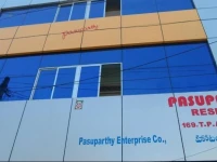 Hotel Pasuparthy Residency 