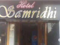 Hotel Samridhi 