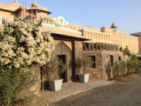 Bujera Fort 