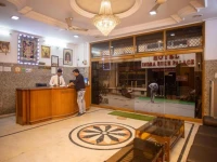 Hotel Dimple International 1*