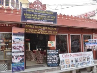 Hotel Gangaur Palace 
