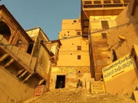 Bhadra Kali Guest House 