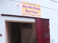 Holy City Paying Guest House 