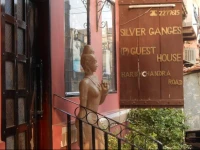 Silver Ganges Paying Guest House 