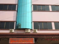 Haing Lay Hotel 2*