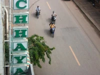 Chhaya Hotel 2*