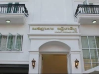 Reasmey Cheanich Hotel 3*