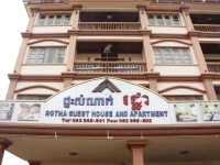 Rotha Guesthouse 2*