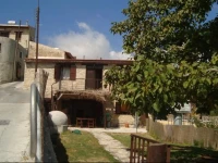 Frosos House 