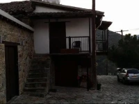Aresti Guest House 