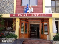 Ekali Hotel 