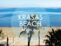 Krasas Beach 