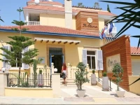 Saint Elena Boutique Hotel 