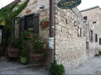 Agrovino Lofou 