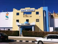 Eleni Holiday Village 4*