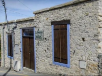 Kozakos Luxury House 