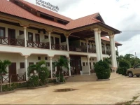 Rattanasing Hotel 2*