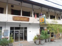 Dokkret Guesthouse 