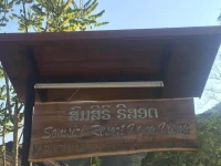 The Grand Riverside Hotel 