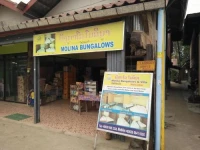 Molina Bungalows 