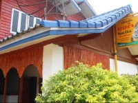 Sanachai Guesthouse 