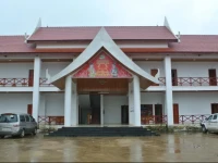Chitchareune Hotel 